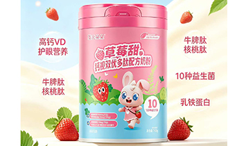 ����һ������Ƽ����޹�˾����Ȼ���裩