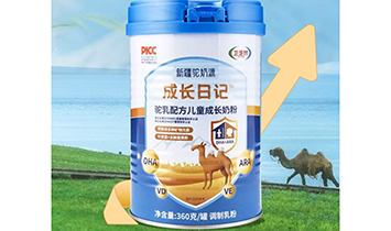 ��֥�֣��ɳ��ռǣ�