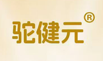 �ս�Ԫ