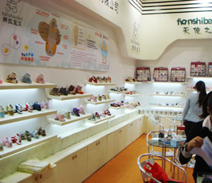 娜拉婴童用品形象展示