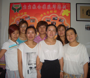 西安泰安学员合影