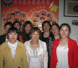 连云港市赣榆县催乳师