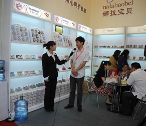 娜拉宝贝婴童用品店面展示