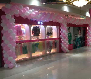 笛莎童装形象店(一)