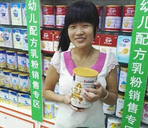 歐能多市場(chǎng)活動(dòng)
