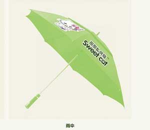 甜甜私房貓雨傘