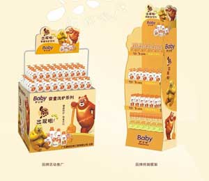 護(hù)士長(zhǎng)品牌展柜