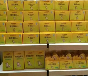 媽咪愛食品