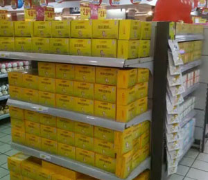 媽咪愛食品