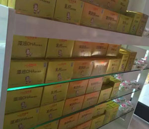 媽咪愛食品