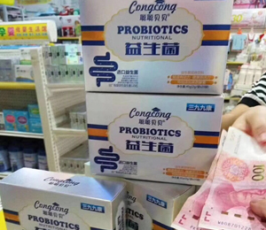 產(chǎn)品展示