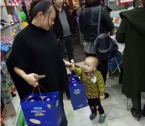 產(chǎn)品展示