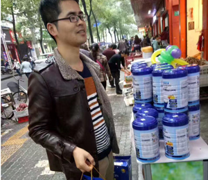 產(chǎn)品展示