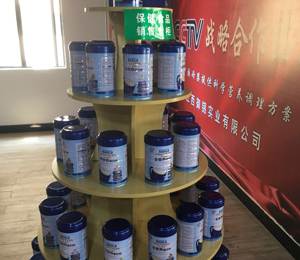 產(chǎn)品展示