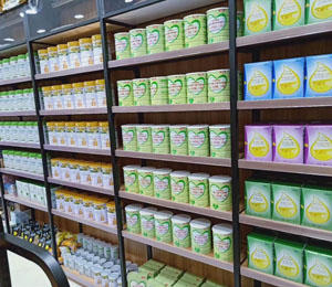愛(ài)嬰島門(mén)店