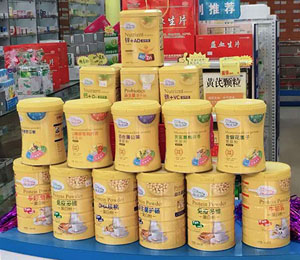 产品陈列