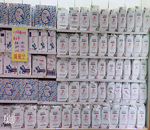 產品陳列展示
