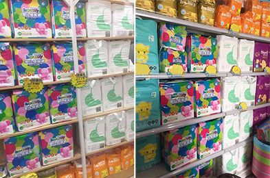 產(chǎn)品陳列展示
