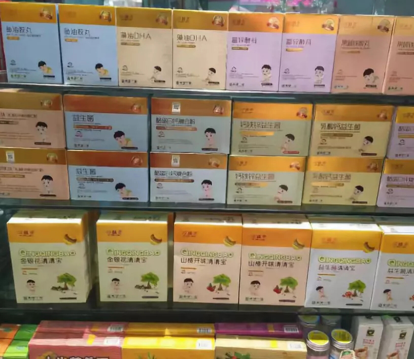 陳列展示