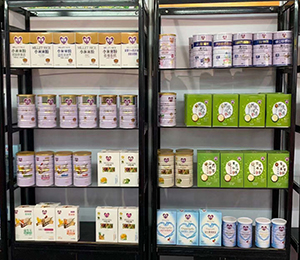 產(chǎn)品陳列展示