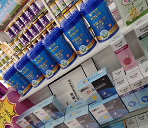 產(chǎn)品陳列展示