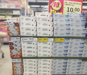 產(chǎn)品陳列