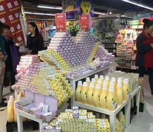 產(chǎn)品陳列
