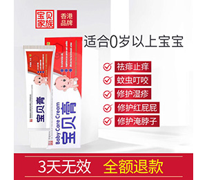 屦