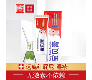 屦