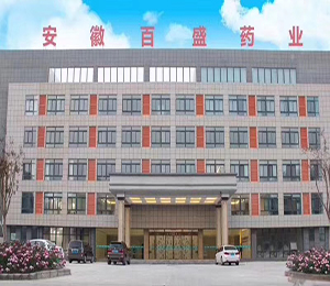 工廠展示