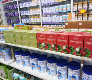 亨博士營養(yǎng)品陳列圖