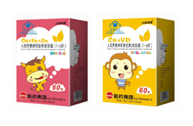 ����̩ͬ������