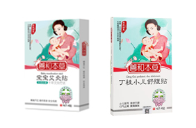 善和本草貼劑