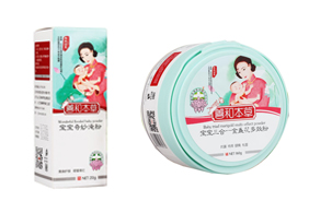 善和本草粉劑