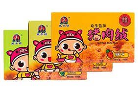 威爾頓肉松系列