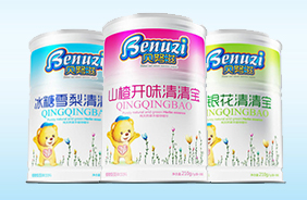 貝努滋鐵聽裝清清寶