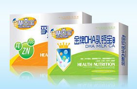 慧因宝胶丸系列