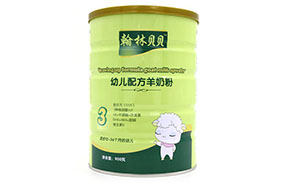 翰林貝貝羊奶粉