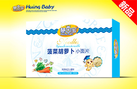 慧因宝面条系列