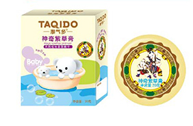 淘氣多嬰幼兒洗護(hù)用品
