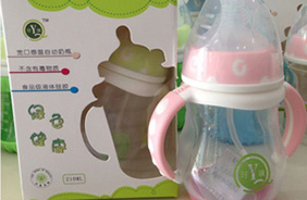 �]��������ƿ