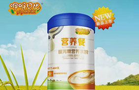 咿呀貝比營養(yǎng)餐