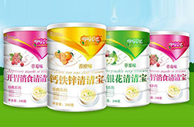 咿呀貝比清清寶