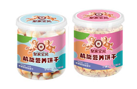 皇家寶貝機(jī)能營(yíng)養(yǎng)餅干