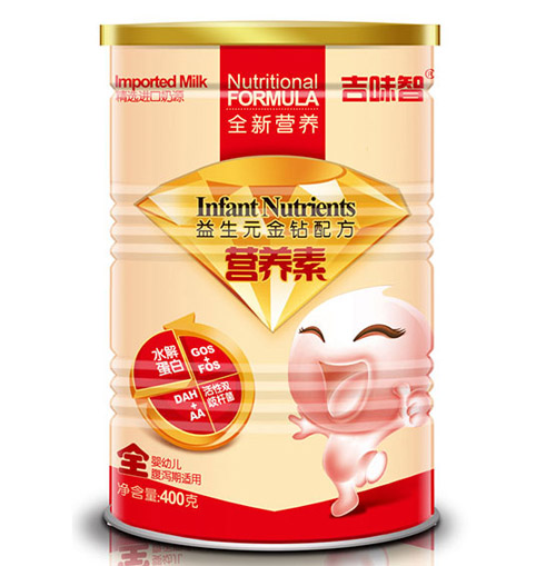 吉味源餐饮招商加盟