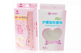 完美媽咪收腹帶
