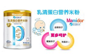 妈咪朵乳清蛋白营养米粉