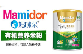 妈咪朵有机营养米粉