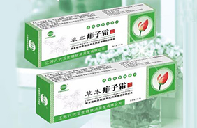 八六五嬰童洗護用品