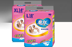 童友紙尿褲（粉紅）系列
